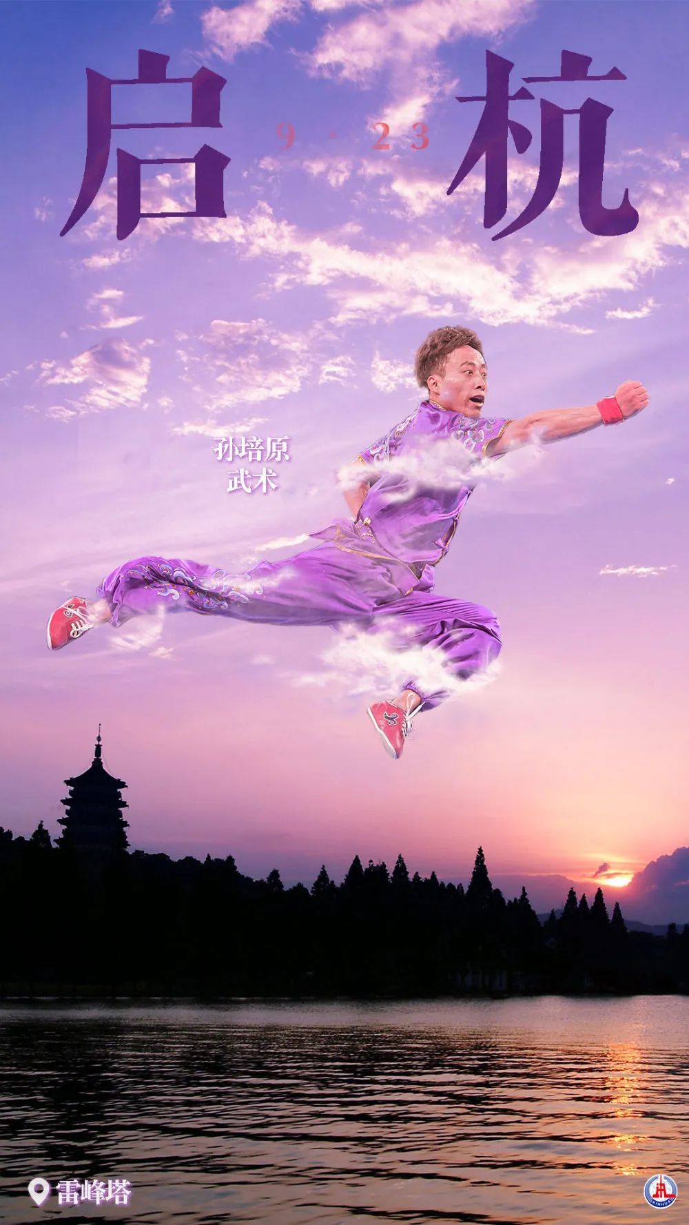 尊龙现金人生就是博